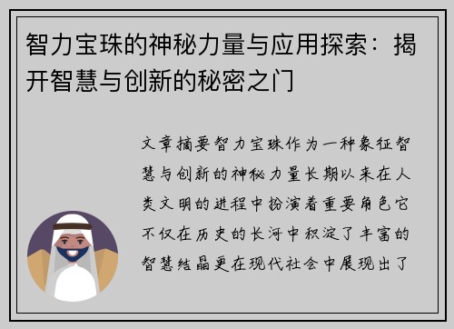 /news/11.html