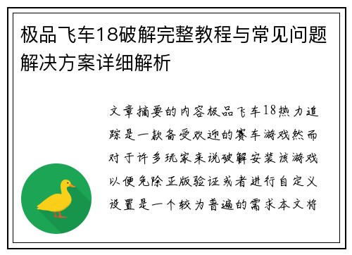 /news/13.html