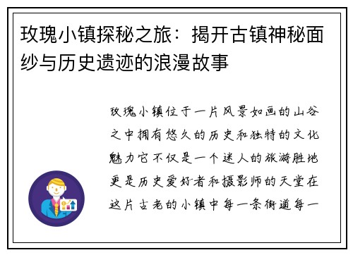 /news/23.html